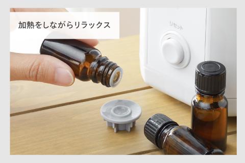 スチーム式パーソナル加湿器(SK-E961W)