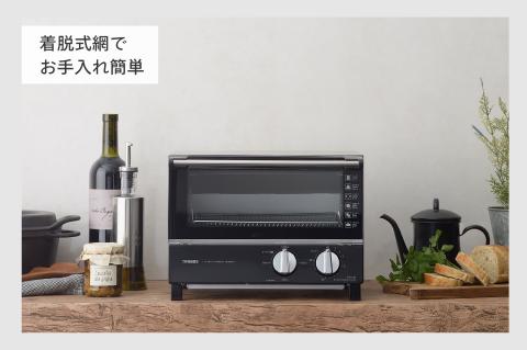 オーブントースター(TS-4019B)