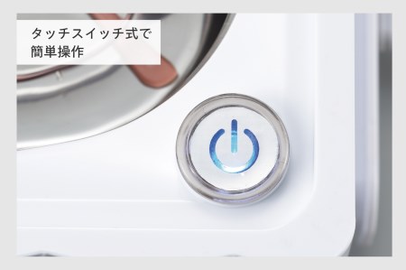 超音波洗浄器(EC-4548W)