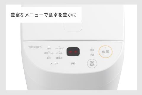 マイコン炊飯ジャー(RM-4547W)