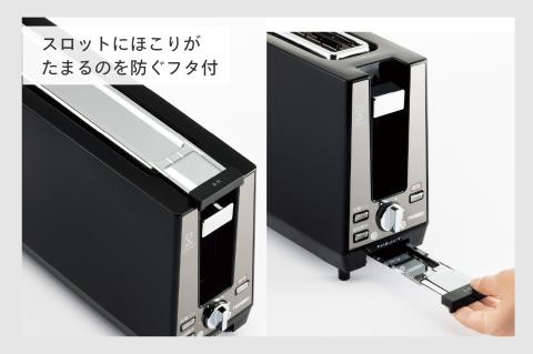 ポップアップトースター(TS-D424B)