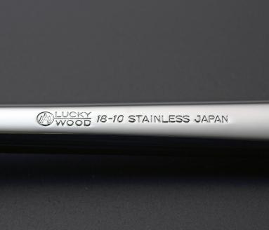 ラッキーウッド「グッドデザイン賞受賞」〈ロマンス〉10本 ペアディナーセット