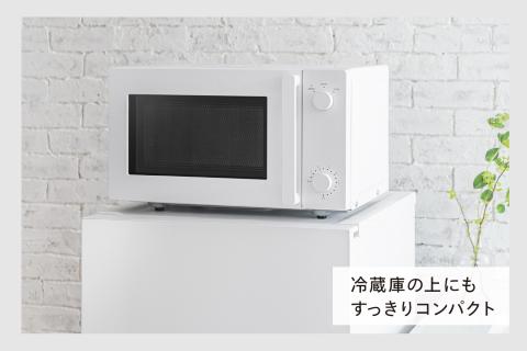 フラット電子レンジ(DR-E268W)