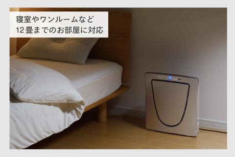 HEPAフィルター空気清浄機(AC-5943VO)