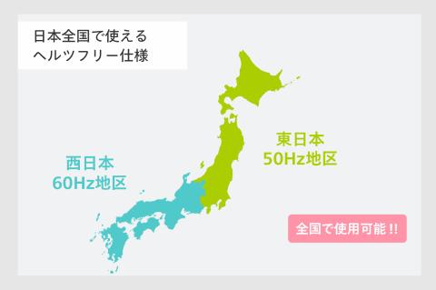 ibistory ミラーガラスフラット電子レンジ (DR-4259B)