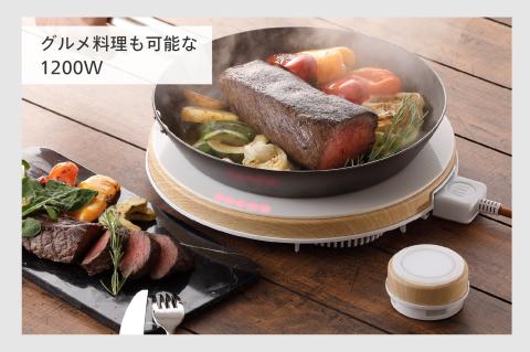 ホットトリベット(MA-003)