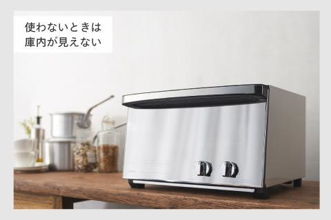 ミラーガラスオーブントースター (TS-4047W)