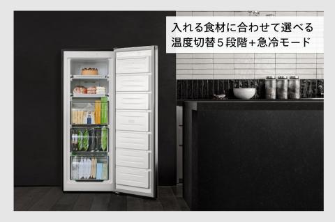 1ドア冷凍庫(HF-E916B)