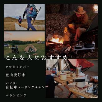 【鎌倉NaFro】ただのトングじゃないワニ