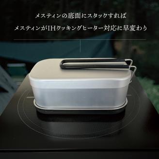 【鎌倉NaFro】フタグリルパン