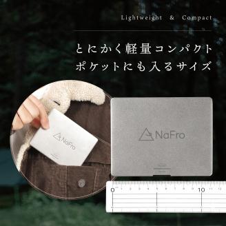 【鎌倉NaFro】タイニーグリルの奇跡