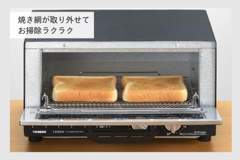 オーブントースター(TS-4185B)