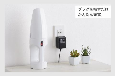 コードレスハンディークリーナー(HC-EB07W)