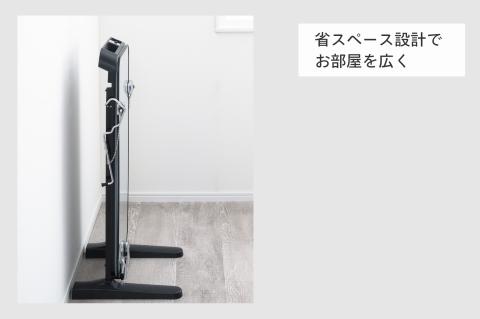 パンツプレス(SA-D719B)