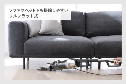 【除菌】ワイパースティック型クリーナー (TC-5148G)