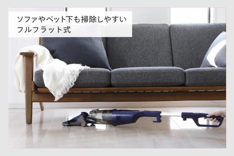 【除菌】コードレスワイパースティック型クリーナー フキトリッシュFree (TC-5175BL)