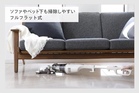 【除菌】コードレスワイパースティック型クリーナー フキトリッシュFree (TC-5175VO)