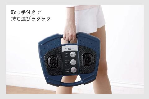 フットタタキトントン(EM-2706BL)