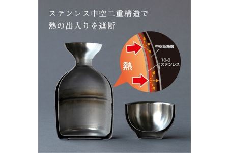 折燕ORI-EN 二重徳利1合・二重ぐい呑み ANTIQUE SILVER