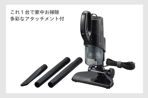 ACハンディーサイクロンクリーナー(HC-5248B)