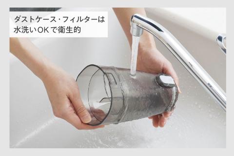 サイクロンスティック型クリーナー(TC-5182W) ホワイト