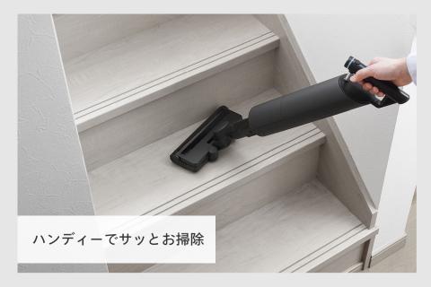 コードレススティック型クリーナー【スタンド付】(TC-5264S1B)