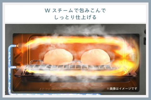 ツインバード スチームオーブンレンジ ( DR-FH71B ブラック ) 23L 低温調理 家電