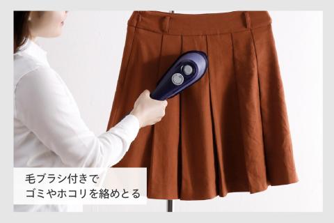 【除菌】ハンディーアイロン & スチーマー(SA-4097BL)