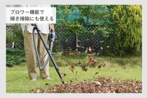 パワーハンディークリーナー(EHC-EB54B)