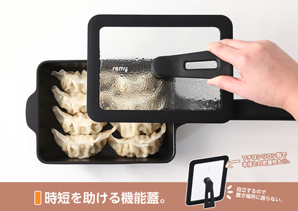 レミパン2点 & エッグ & 蓋 & ターナー (レッド) RHF-949 【 フライパン 卵焼き器 IH対応 セット 蓋 レミパン キッチン 蓋付き くっつかない 軽い 赤 平野レミ IH 鍋 ガス キッチン用品 新潟県 燕三条 新潟県 燕市 】