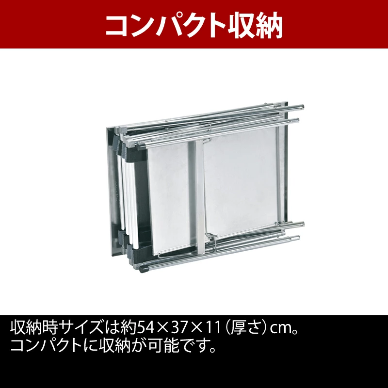 【UNIFLAME】キッチンスタンドⅢ【 ユニフレーム キャンプ アウトドア バーベキュー BBQ 】