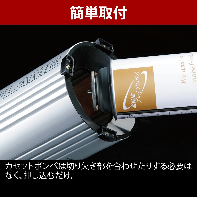 【UNIFLAME】フォールディングガスランタン UL-X クリア【 ユニフレーム キャンプ アウトドア 】