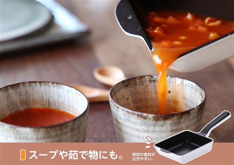 RHF-324 レミパンエッグ (ネイビー) ネイビー レミパンエッグ単品（18,000円）