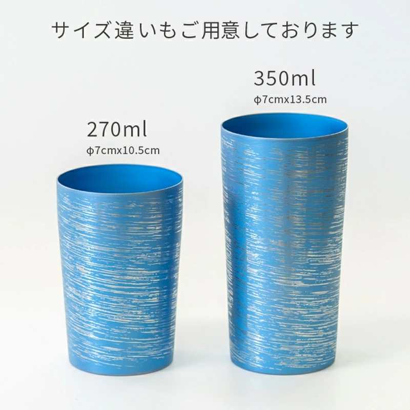 チタン二重タンブラー 白樺 小 ピンク 270ml ピンク 270ml（28,000円）