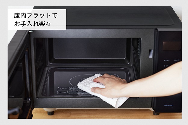 センサー付フラットオーブンレンジ ブラック (DR-E216B) ブラック