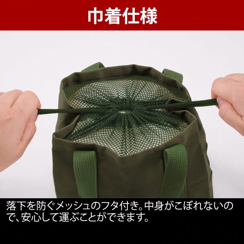 【UNIFLAME】UFダッチオーブンII 6インチ & ちびパンケース