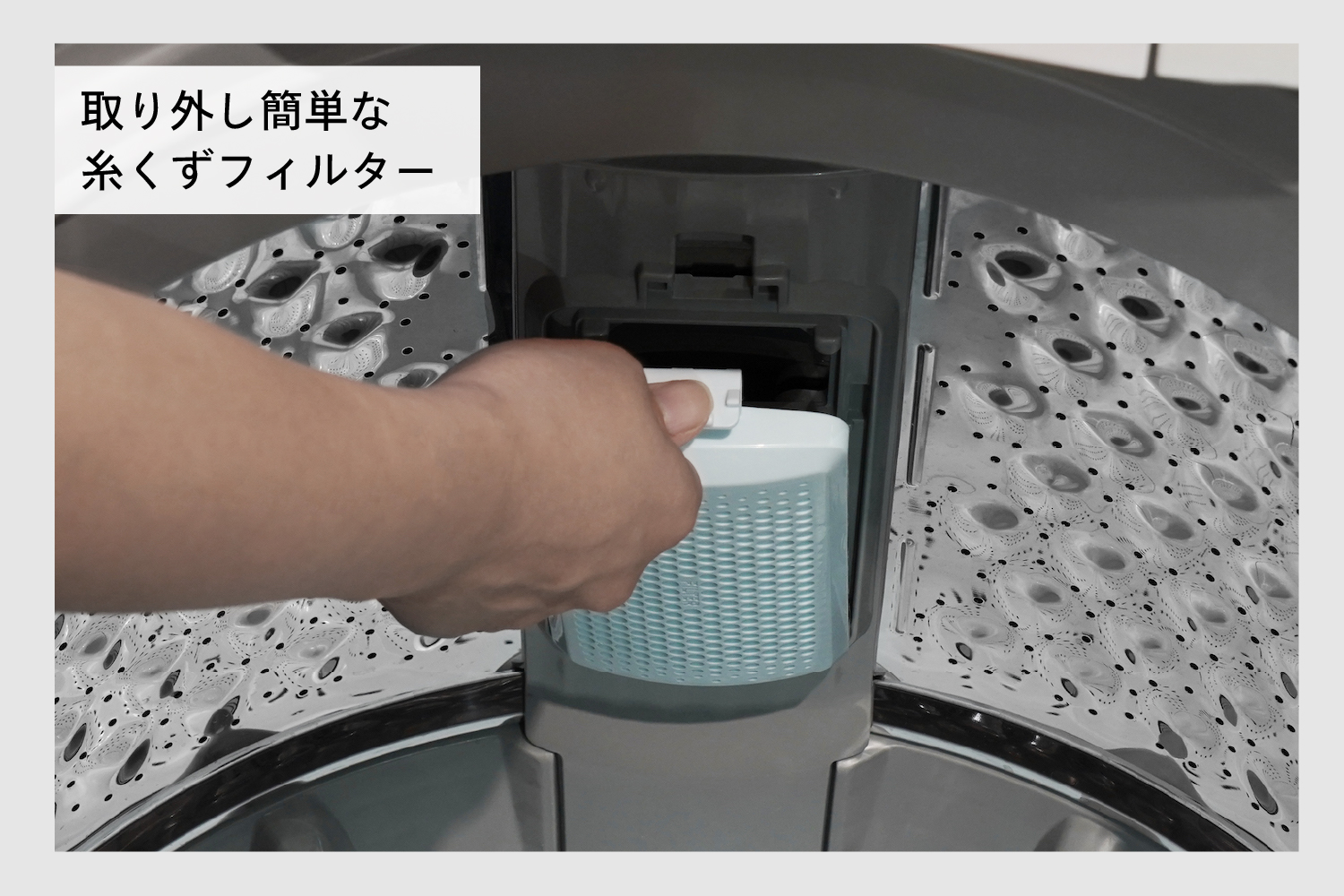 全自動電気洗濯機 9.0kg (WM-EA90W)