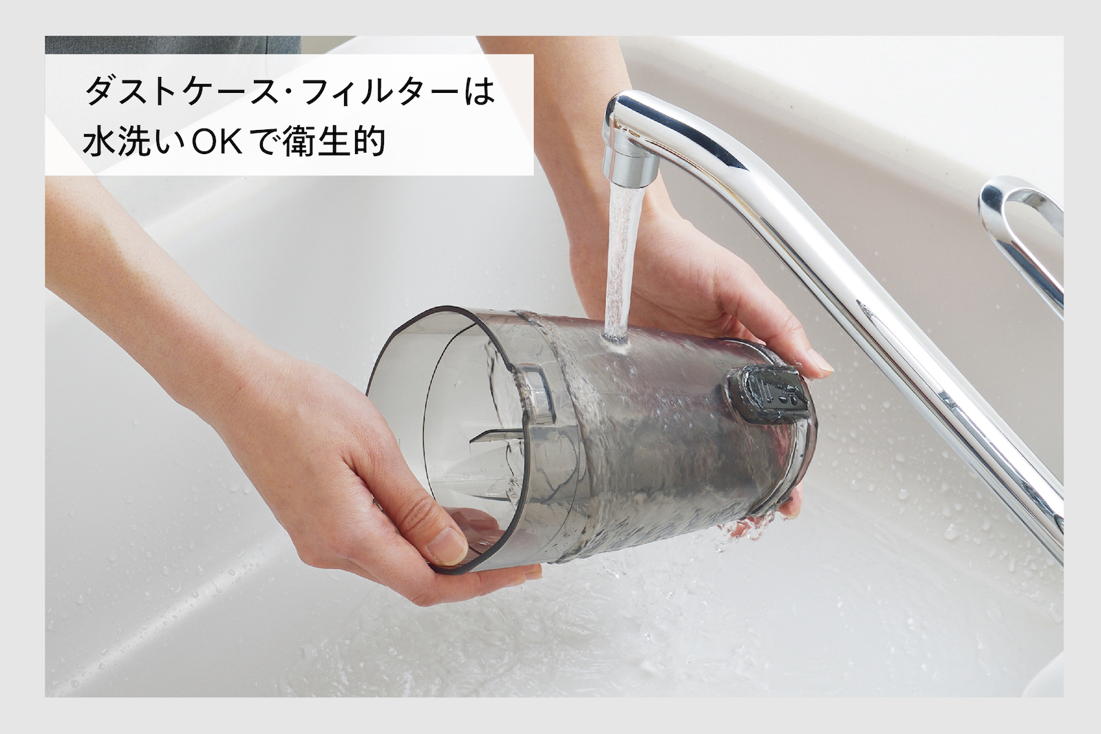 サイクロンスティック型クリーナー(TC-5182B) ブラック