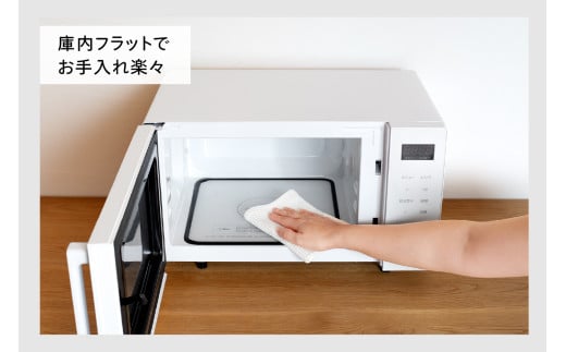 センサー付フラット電子レンジ(DR-F323W)