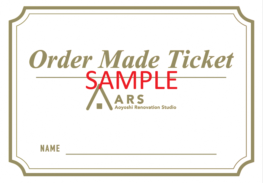 オーダーメイド レジン天板チケット(横45cm×縦45cm、天板厚・3cm)