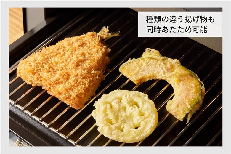 センサー付フラットオーブンレンジ(DR-E220B)