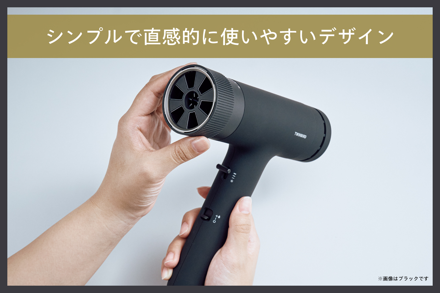 匠クラフトドライヤー ホワイト(TB-G009W18)