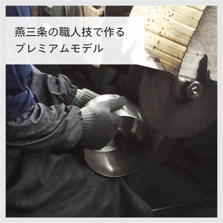 ピルエット [PIROUETTE] (MA-002-A)