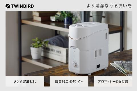 スチーム式パーソナル加湿器(SK-E961W)