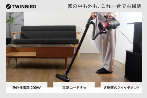 パワーハンディークリーナー ハンディージェットサイクロン attrax (HC-5252P)