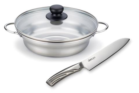 DA-43 ダンチュウ もつ鍋 & 三徳包丁セット