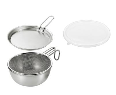 EJSB-600 燕熟の技 シェラカップ･ボウル15cm 手付きザル・蓋トレー・シリコン蓋付き