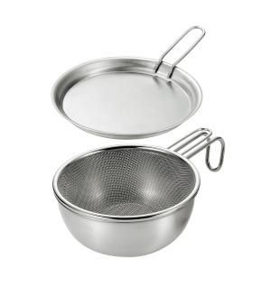 EJSB-500 燕熟の技 シェラカップ･ボウル15cm 手付きザル付き・蓋トレー付き