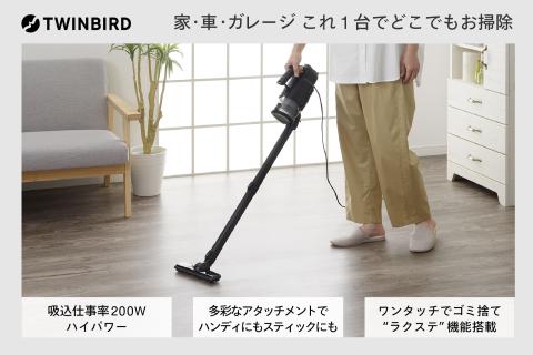 パワーハンディークリーナー(HC-EB54B)