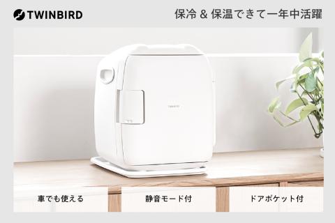 2電源式コンパクト電子保冷保温ボックス(HR-EB06W)